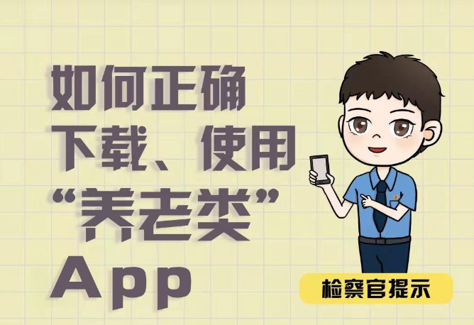 ؈D1662688643.png